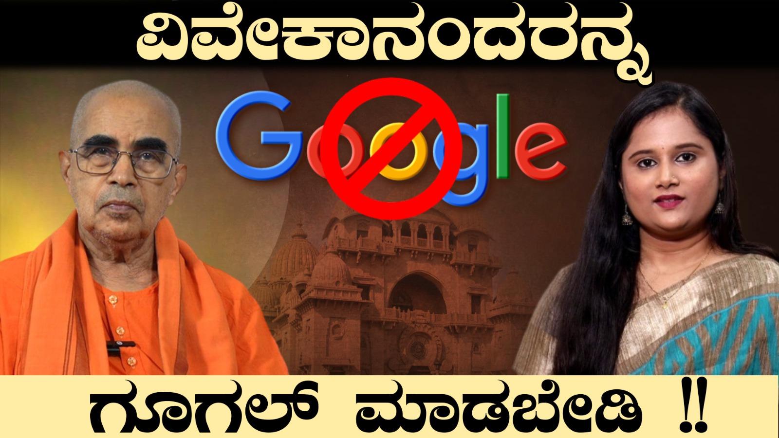 Article banner
