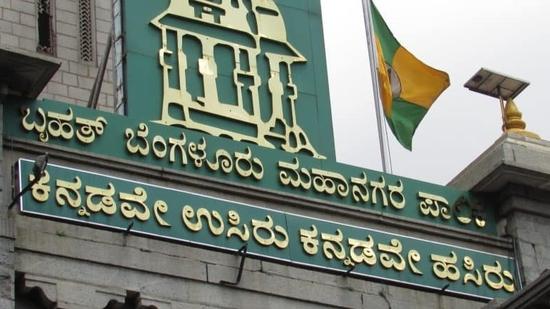 ಬಿಬಿಎಂಪಿಯ ಹೊಸ ಘನತ್ಯಾಜ್ಯ ಟೆಂಡರ್‌ಗೆ ಹೈಕೋರ್ಟ್ ತಡೆ: ಸರ್ಕಾರದ ಕ್ರಮಗಳ ಮೇಲೆ ಪ್ರಶ್ನೆ!