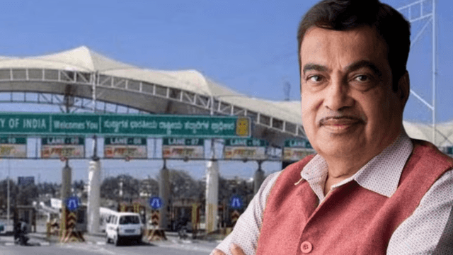 ಕಾರಿನ ಟೋಲ್ ಸಮಸ್ಯೆಗೆ ಶಾಶ್ವತ ಪರಿಹಾರ: ಕೇಂದ್ರ ಸಚಿವಾಲಯದ ಮಹತ್ವದ ಆದೇಶ..!