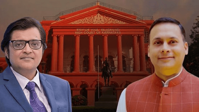 ಅರ್ನಬ್ ಗೋಸ್ವಾಮಿ, ಅಮಿತ್ ಮಾಳವಿಯಾಗೆ ತಾತ್ಕಾಲಿಕ ರಿಲೀಫ್: ಕರ್ನಾಟಕ ಹೈಕೋರ್ಟ್..!
