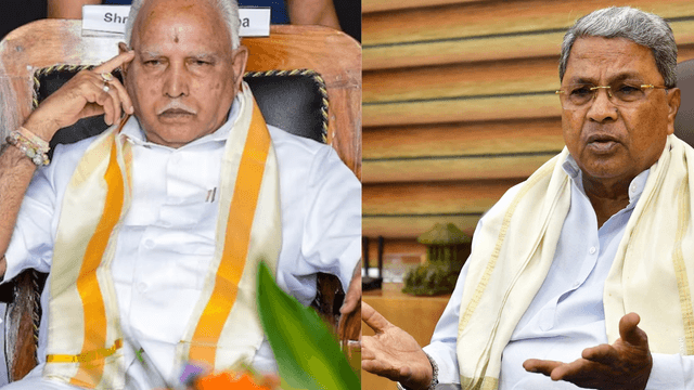 ರಾಜ್ಯದ ಯಾವುದೇ ಮೂಲೆಯಲ್ಲಿ ಹೊಸ ರಸ್ತೆ ಆಗುತ್ತಿಲ್ಲ ಇದು ಕಾಂಗ್ರೆಸ್‌ನ ಅಭಿವೃದ್ದಿ: ಬಿಎಸ್‍ವೈ
