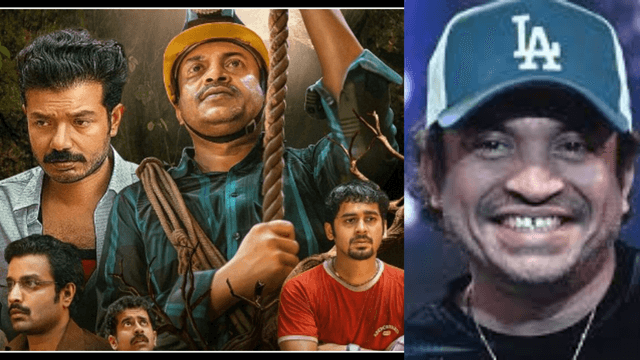  ₹200 ಕೋಟಿ ಹಿಟ್ ಪಡೆದ ʻಮಂಜುಮ್ಮೆಲ್ ಬಾಯ್ಸ್ʻ ನಿರ್ಮಾಪಕರಿಗೆ ಲಾಭ ವಂಚನೆಯ ಆರೋಪ!