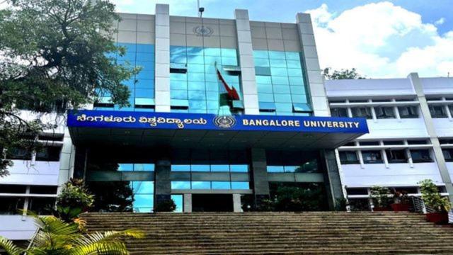 ಬೆಂಗಳೂರು ವಿಶ್ವವಿದ್ಯಾಲಯದ ಕುಲಪತಿಗಳಿಗೆ ಪತ್ರ ಬರೆದ 67 ಅಧ್ಯಾಪಕರು.. ಕಾರಣ ಇಲ್ಲಿದೆ.!