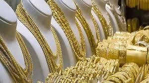 Gold Rate Today Bangalore: ಚಿನ್ನದ ಬೆಲೆ ಸೋಮವಾರ ಇಳಿಕೆ; 