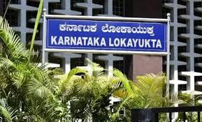 ಬೆಳ್ಳಂ ಬೆಳಿಗ್ಗೆ ಲೋಕಾಯುಕ್ತ ಅಧಿಕಾರಿಗಳ ಭರ್ಜರಿ ಭೇಟೆ