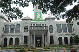 A-Khata and B-Khata Confusion Resolved: Major Decision by Karnataka State Cabinet