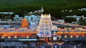 TTD Suspends Four Employees Over Alleged Violation of Religious Conduct Norms in Hindu Institution.