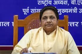 "Mayawati Urges Unity in Parliament's 'Operation Sindoor' Debate, Prioritizing National Security"  Explain national security  Foreign policy strategies  More engaging title