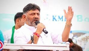 ಶಿವಪುರ ಧ್ವಜದಂತೆ ರಾಜ್ಯದೆಲ್ಲೆಡೆ ರಾರಾಜಿಸುತ್ತವೆ ಕಾಂಗ್ರೆಸ್‌ ಭಾವುಟಗಳು- ಡಿಸಿಎಂ ಡಿ.ಕೆ ಶಿವಕುಮಾರ್!