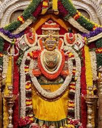 History of Bande Mahakali Temple..