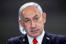  Israeli PM Netanyahu Defends Planned Military Offensive in Gaza City..!