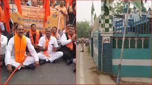 The Baba Budan Swami Dargah/Dattatreya Peetha in Chikkamagaluru: A Center of Religious and Political Controversy..!