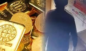 Jabalpur Bank Heist: ₹14 Crore Gold and ₹5 Lakh Cash Looted in 18 Minutes..!