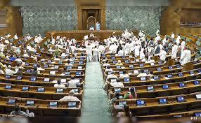 2025ರ ಮಾನ್ಸೂನ್ ಅಧಿವೇಶನ: ಪ್ರಮುಖ ವಿಧೇಯಕಗಳು ಮತ್ತು ಚರ್ಚೆಗಳ ಸಾರಾಂಶ..!