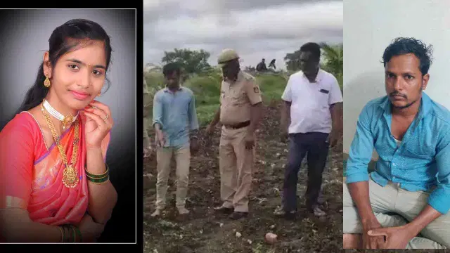  6 ತಿಂಗಳ ಬಳಿಕ ಸಿಕ್ಕಿಬಿದ್ದ ಪ್ರೀತಿ ಕೊಂದ ಕೊಲೆಗಾರ.!