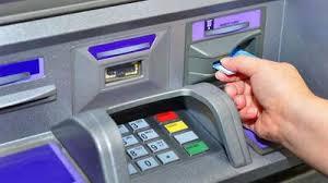  ಕೋಲಾರದಲ್ಲಿ SBI ಎಟಿಎಂ ದೋಚಿದ ಕದಿಮರು