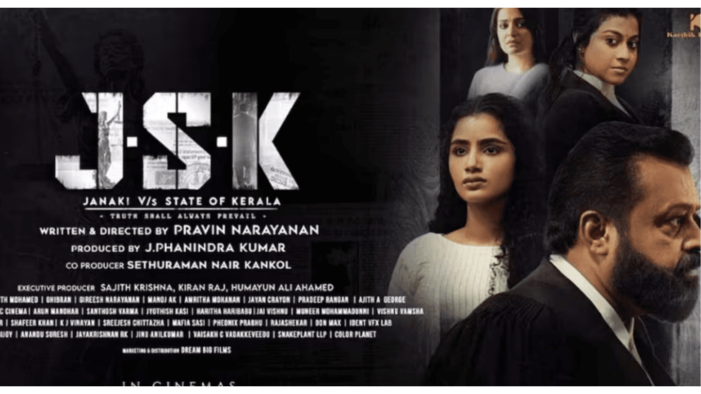 Article banner