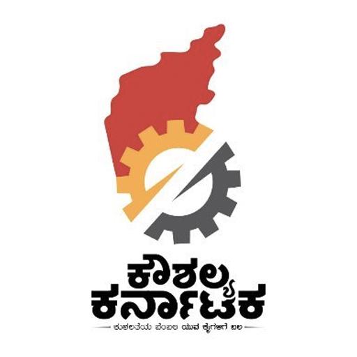 Loopholes in Chief Minister’s Kaushalya Karnataka Scheme, Highlighted in CAG Report