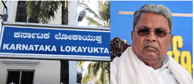ಆಂತರಿಕ ನಿಗಾ ಘಟಕ ಕೇಳಿ ಪತ್ರ ಬರೆದ ಲೋಕಾಯುಕ್ತ.. ರಾಜ್ಯ ಸರ್ಕಾರದಿಂದ ಮನವಿ ತಿರಸ್ಕಾರ.!?