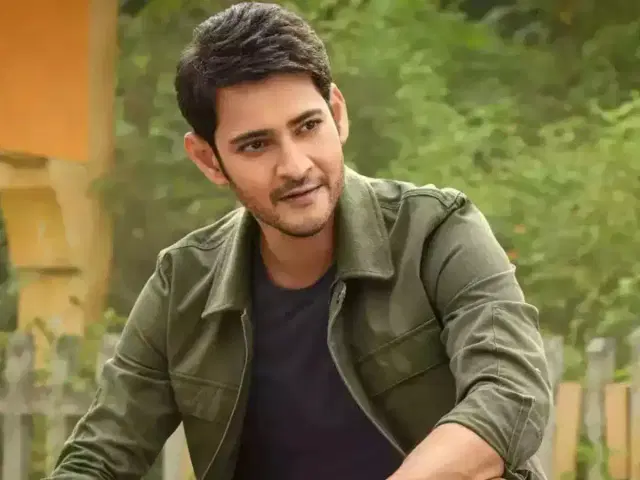 ಮಹೇಶ್ ಬಾಬು ಬಾಲನಟನಾಗಿ ನಟಿಸಿದ ಆ ದಿನಗಳು..!