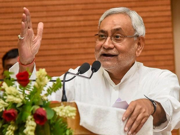 ಬಿಹಾರ ರಾಜ್ಯದಲ್ಲಿ ಸರ್ಕಾರಿ ಉದ್ಯೋಗದಲ್ಲಿ ಮಹಿಳೆಯರಿಗೆ 35% ಮಿಸಲಾತಿ: ನಿತೀಶ್‌ ಕುಮಾರ್‌