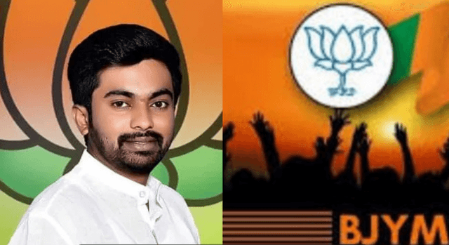 ಮೈಸೂರಲ್ಲಿ ಡ್ರಗ್ಸ್‌ ದಂಧೆ: ಸಿಎಂ, ಗೃಹ ಸಚಿವರ ರಾಜೀನಾಮೆಗೆ ಆಗ್ರಹಿಸಿ ಯುವ ಮೋರ್ಚಾದಿಂದ ಪ್ರತಿಭಟನೆ!