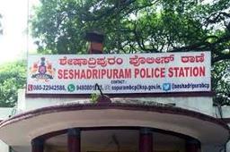 ಶೇಷಾದ್ರಿಪುರಂ ಪೊಲೀಸ್‌ ಕಟ್ಟಡ ಉದ್ಘಾಟನೆ : ಸಿಎಂ ಸಿದ್ದರಾಮಯ್ಯರಿಂದ ಉದ್ಘಾಟನೆ ಕಾರ್ಯಕ್ರಮ