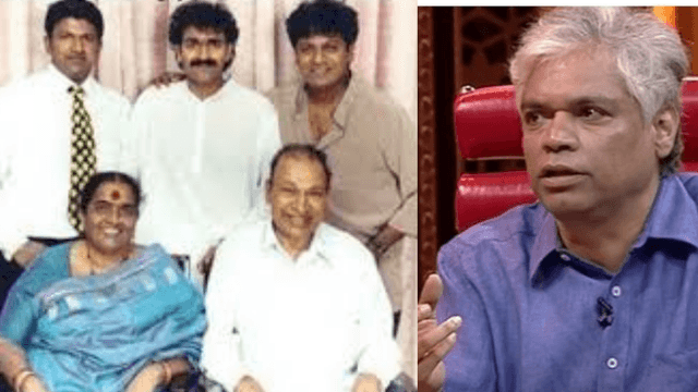 ಕ್ಯಾರವಾನ್‌ಗೇ ಬಂದು ಮಾಂಸ ಸೇವನೆ, ಮಲ ವಿಸರ್ಜನೆ ಮಾಡಿದ್ರು! ಆದ್ರೆ ರಾಜ್‌ಕುಮಾರ್ ಕುಟುಂಬ ಮಾತ್ರ....