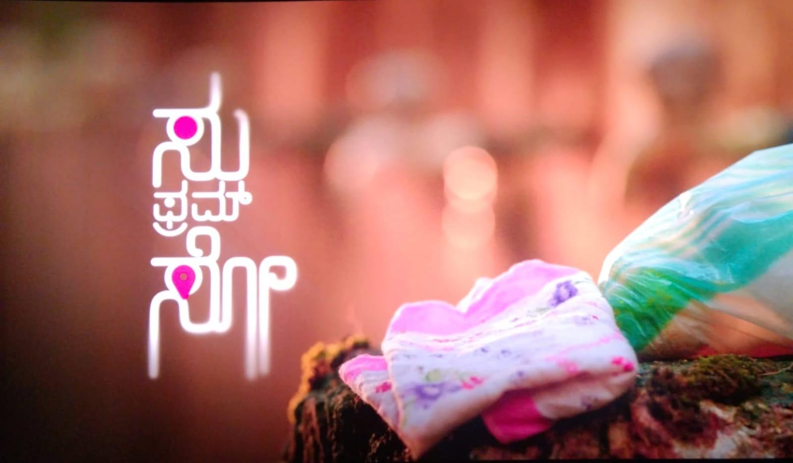 Article banner