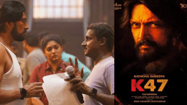 ಸುದೀಪ್ ಹೊಸ ಸಿನಿಮಾ ಶುರು..'K 47' ತಾತ್ಕಾಲಿಕ ಶೀರ್ಷಿಕೆ ಘೋಷಣೆ! ಮತ್ತೆ ಮ್ಯಾಕ್ಸ್ ಡೈರೆಕ್ಟರ್ ಗೆ ಸೈ ಎಂದ ಕಿಚ್ಚ