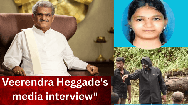 Dharmadhikari Dr. Veerendra Heggade’s First Response on Dharmasthala Cases