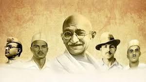 ಜನವರಿ 30 - ಹುತಾತ್ಮರ ದಿನ